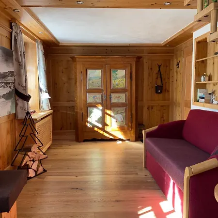 Hollhouse - 欣特察尔滕