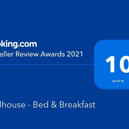 Hollhouse - ヒンターツァルテン